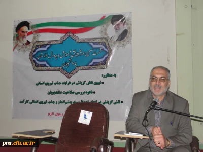 نشست هسته گزینش استان خوزستان با دانشجویان پردیس