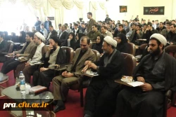 گردهمایی بسیجیان