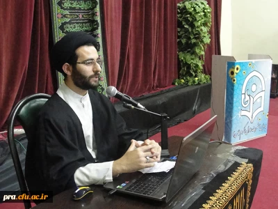 همایش شناخت فرقه فراماسونری