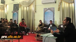 کارگاه بررسی پژوهش