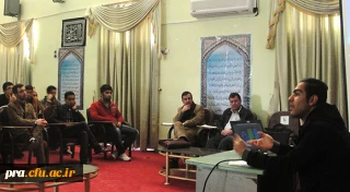 کارگاه بررسی پژوهش