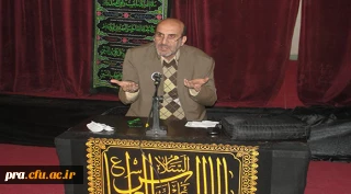 نشست دینی پژوهشی