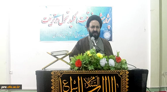 نشست صمیمی حجت الاسلام والمسلمین دادگر با دانشجویان