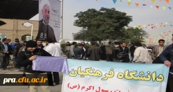 استقبال ریاست جمهوری2