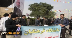 استقبال ریاست جمهوری4