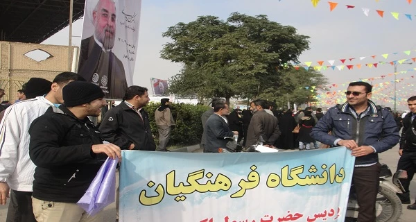 استقبال ریاست جمهوری4