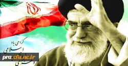 دهه فجر از دیدگاه مقام معظم رهبری