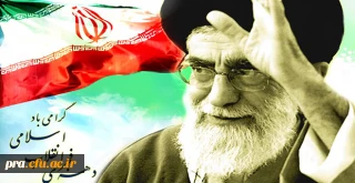 دهه فجر از دیدگاه مقام معظم رهبری