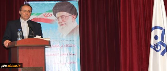 دکتر مهر محمدی، در گردهمایی مشترک اعضای شورای معاونان و مدیران کل آموزش و پرورش استان ها: