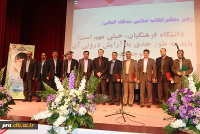 انتصاب آقای یداله اقدامی بعنوان دبیر شورای منطقه 5 ( خوزستان ، لرستان ، ایلام )