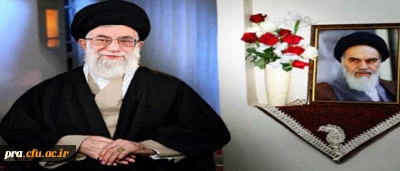 رهبر معظم انقلاب در پیام نوروزی سال ۱۳۹۳