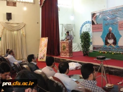 افتتاحیه طرح حکمت مطهر