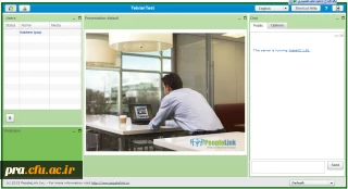 اولین تست وب کنفرانس دانشگاه فرهنگیان