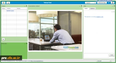 اولین تست وب کنفرانس دانشگاه فرهنگیان