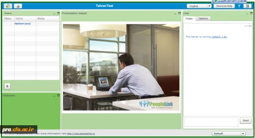 اولین تست وب کنفرانس دانشگاه فرهنگیان
