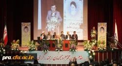 اهم مشکلات و چالش ها و نیز اولویت های سال تحصیلی 93-94 پردیس ها و مراکز آموزش عالی