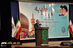 دکتر مهر محمدی، در اختتامیه اردوی معرفتی-فرهنگی «حیات طیبه»: