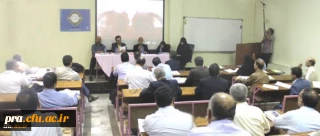 سرپرست دانشگاه فرهنگیان در کارگروه تخصصی روسای آموزش و پرورش