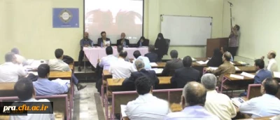 سرپرست دانشگاه فرهنگیان در کارگروه تخصصی روسای آموزش و پرورش