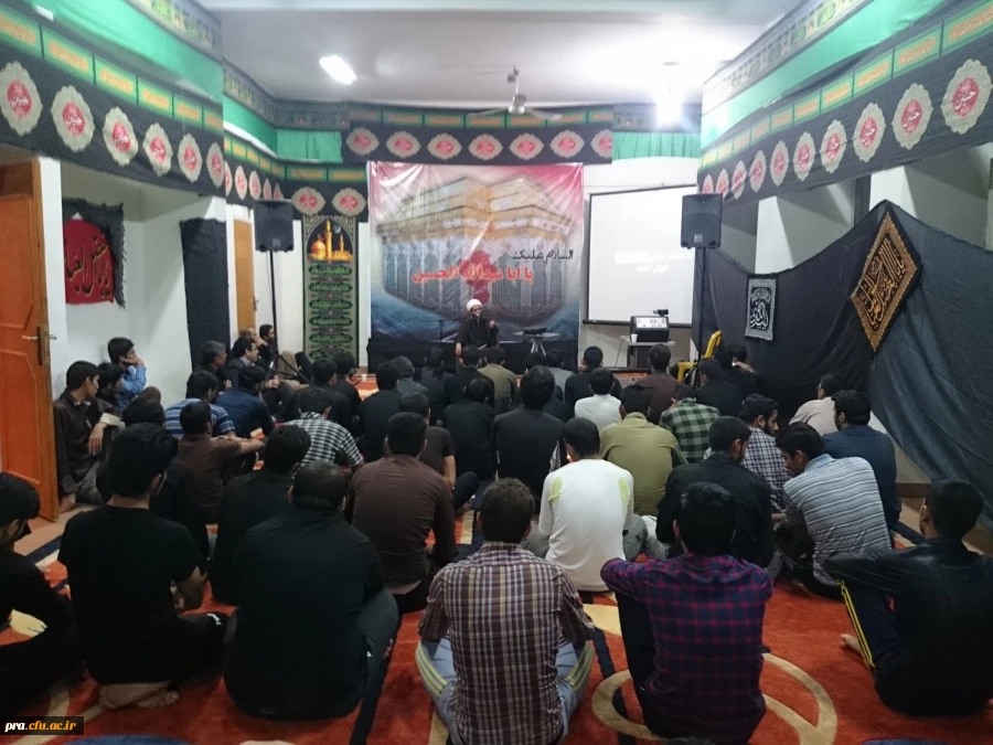 مراسم عزاداری محرم