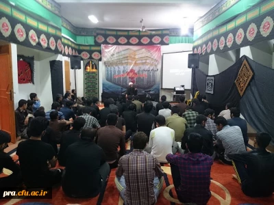 مراسم سوگواری سرور و سالار شهیدان حضرت اباعبدالله الحسین(ع)