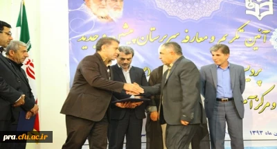 انتصاب رییس جدید پردیس حضرت رسول اکرم (ص) دانشگاه فرهنگیان خوزستان