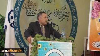 برنامه وراهکارهای دکتر محمد رضا پورسرپرست پردیس حضرت رسول اکرم(ص) اهواز