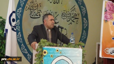 برنامه وراهکارهای دکتر محمد رضا پورسرپرست پردیس حضرت رسول اکرم(ص) اهواز