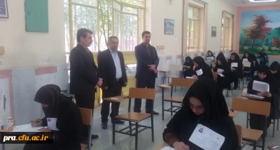 برگزاری استخدامی نیروهای  قراردادی دانشگاه فرهنگیان