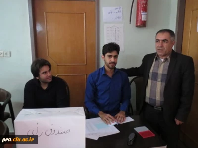 برگزاری انتخابات شورای صنفی دانشجویی