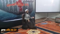 مراسم هفتگی هیات محبان اهل بیت (ع)