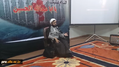 مراسم هفتگی هیات محبان اهل بیت (ع)