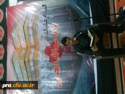 مراسم هفتگی هیات محبان اهل بیت (ع)