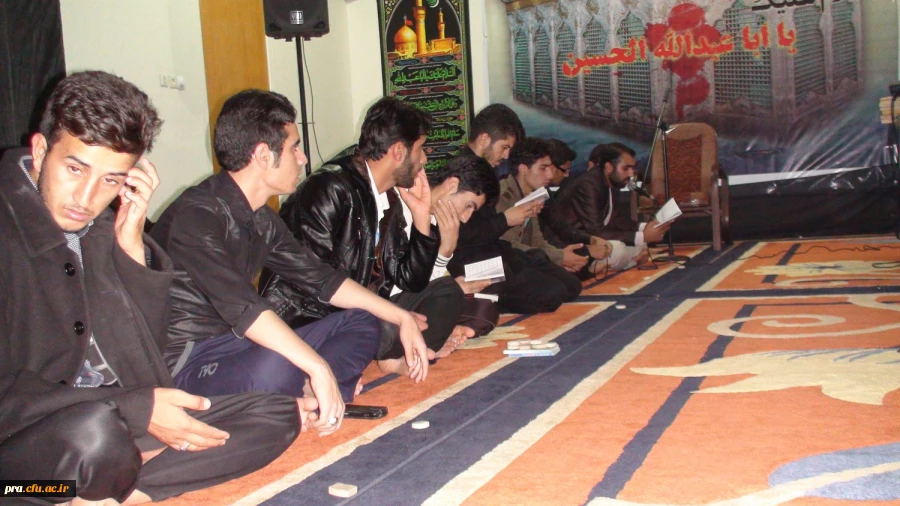 مراسم هفتگی هیات محبان اهل بیت (ع)