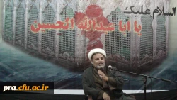 مراسم هفتگی هیات محبان اهل بیت (ع)