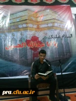 مراسم هفتگی هیات محبان اهل بیت (ع)