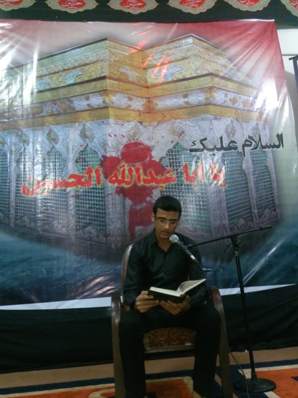 مراسم هفتگی هیات محبان اهل بیت (ع)