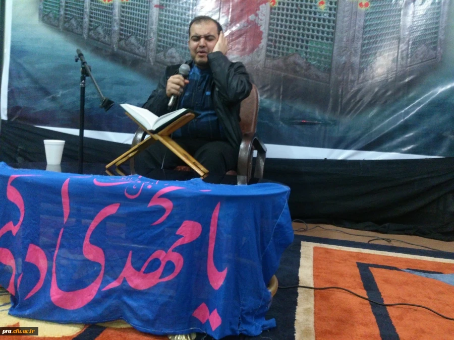 محفل انس با قــرآن