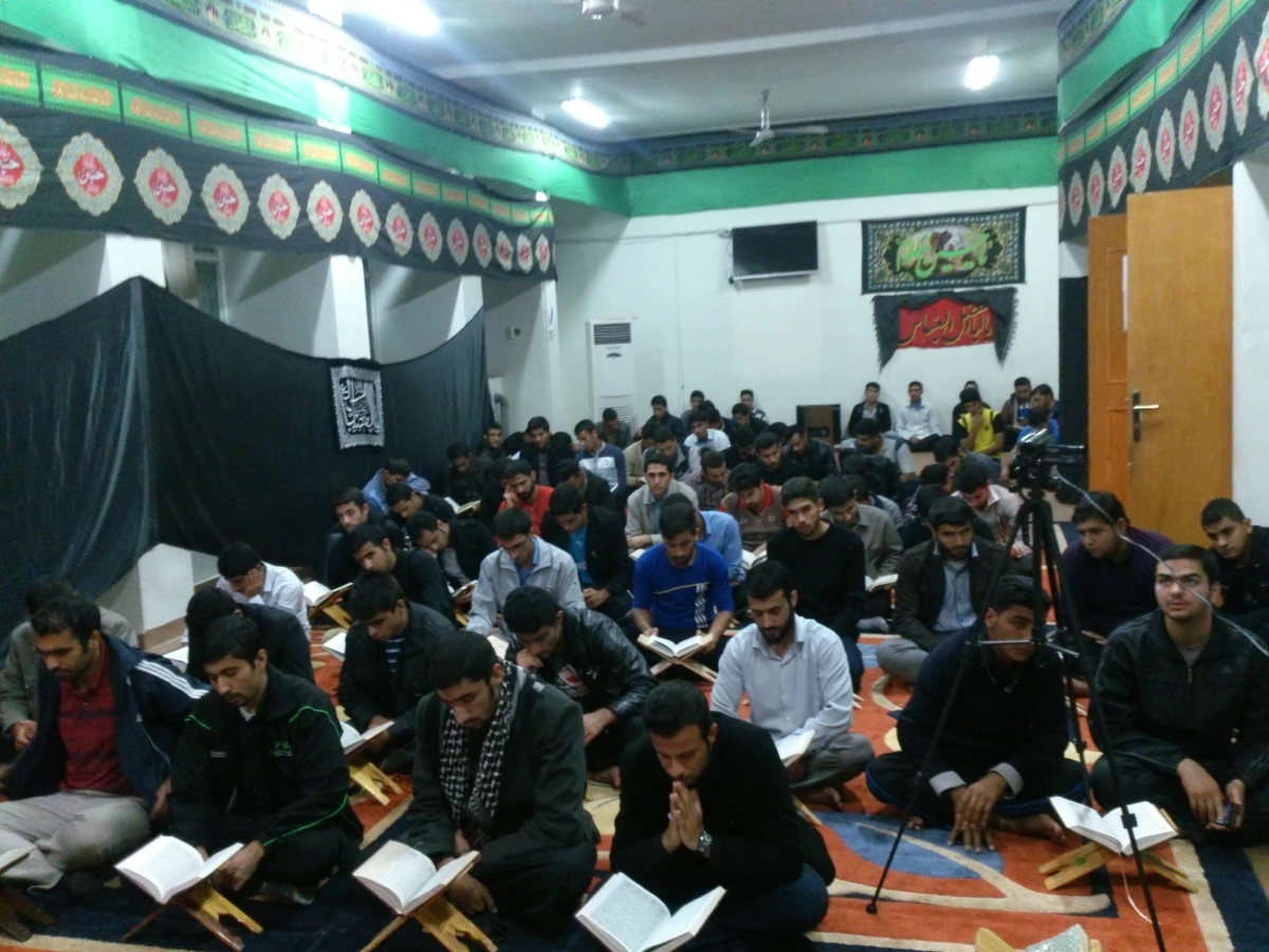 محفل انس با قــرآن