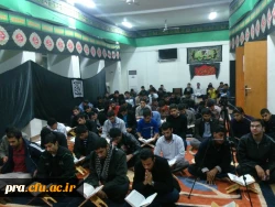 محفل انس با قــرآن