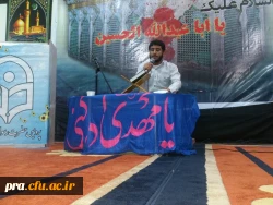 محفل انس با قــرآن