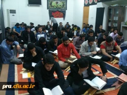 محفل انس با قــرآن