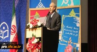 وزیر آموزش و پرورش در اختتامیه گردهمایی "رویش":