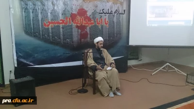 مراسم اربعین سید الشهدا (ع)