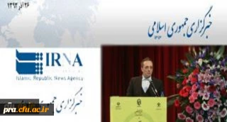 در حاشیه همایش روز ملی پژوهش، دکتر مهر محمدی، سرپرست دانشگاه فرهنگیان، در مصاحبه با خبرگزاری جمهوری اسلامی ایران: