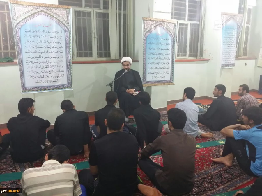 پرسش و پاسخ