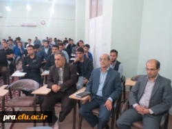 کارگاه پژوهشی