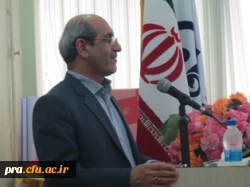 کارگاه پژوهشی