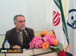 کارگاه پژوهشی