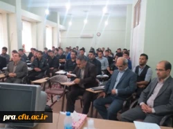 کارگاه پژوهشی